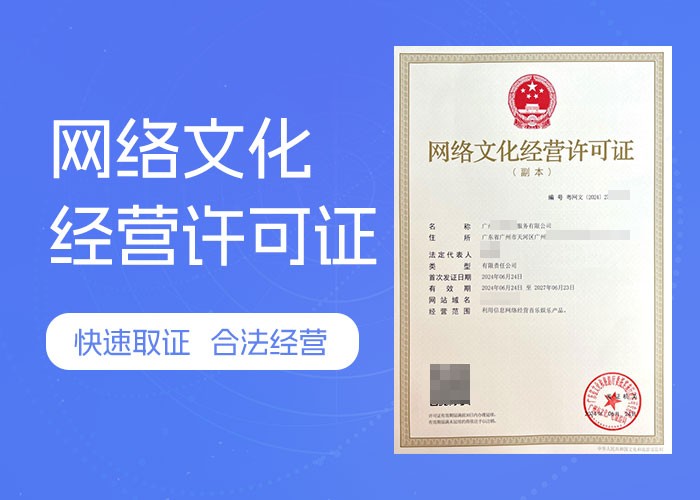 2026年AI漫剧/短剧三证保姆级全攻略